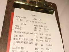 -阿妮叶李(光谷世界城店)