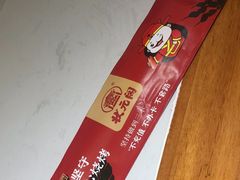-状元阁烧烤(群力店)
