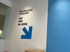 -Blueglass酸奶(北京环宇荟店)
