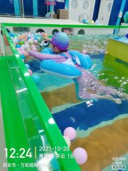 -贝凯雅婴儿游泳SPA(华东万和城店)