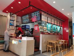 -塔斯汀中国汉堡(和畅五路店)