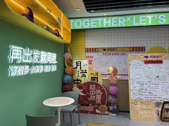 -广州白云国际机场-T2航站楼