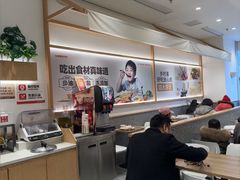 -乡村基(观音桥阳光世纪店)
