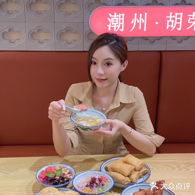 藏在古城里的百年老店/胡荣泉/春饼/鸭母捻
