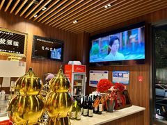 -憶廟街 X 沙角邨(太古城店)