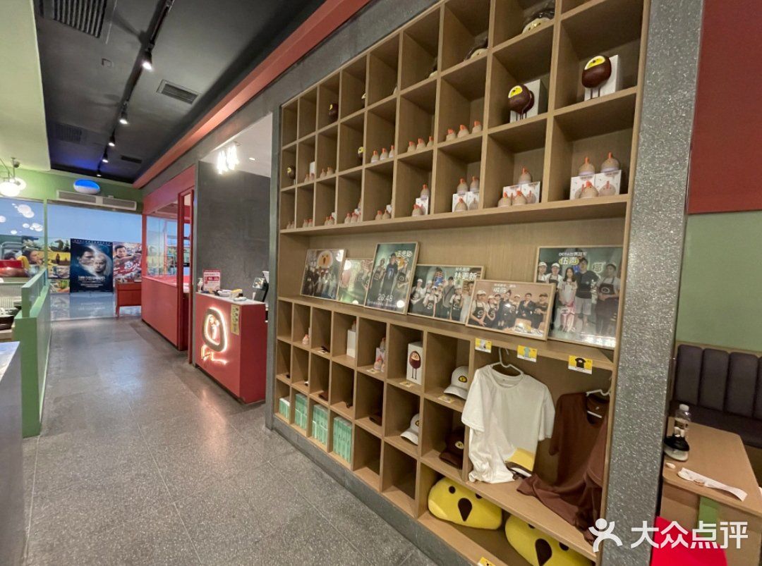 杭州美食|好餐厅就该被发现 🔐🔐好好味啊！！！