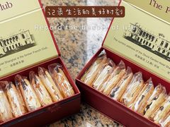 -上海花园饭店