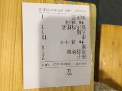 -管氏翅吧(广渠门店)