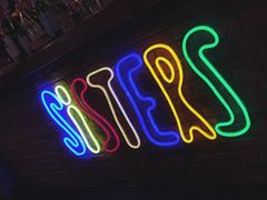门面-SISTERS BAR RESTAURANT川意酒馆(嘉善老市H楼店)