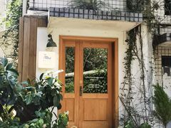 -懒鱼时光馆(沙坪坝店)
