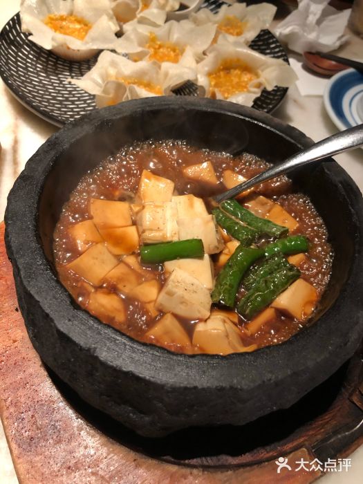 桂满陇-西湖船宴(西单大悦城店)石锅沃豆腐图片