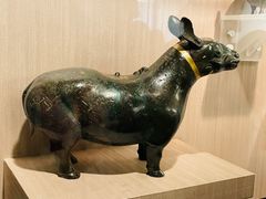 -台北故宫博物院