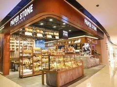 面包甜点陈列柜-PAPER STONE BAKERY(天汇广场店)