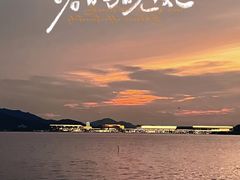 -东钱湖小普陀景区