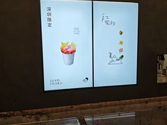 -喜茶(深圳万象城黑金店)
