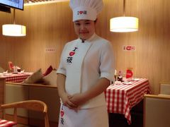 iphone_upload_pic-西贝莜面村(当代商城店)