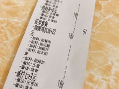 -渔记茶餐厅(渔村店)