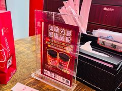 -老闵田螺馆·南昌特色小炒(梦时代店)
