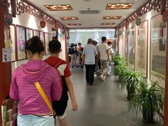 -德云社三庆园