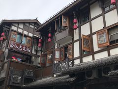 -磁器口古镇