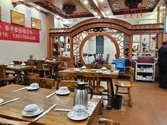 -老雒阳面馆·水席(定鼎门店)