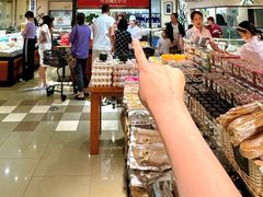 -远大购物中心(南岗店)