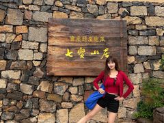 -河南宝泉旅游区