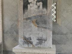 -兰亭风景区