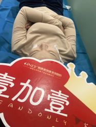 点击看大图 -顺德壹加壹美容医院