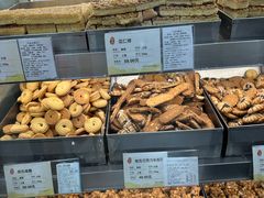 -上海哈尔滨食品厂(淮海中路店)