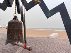 -渡海小渔村.老辈日照菜