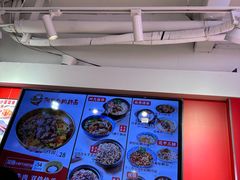 -阿当·小炒牛肉面(人广店)