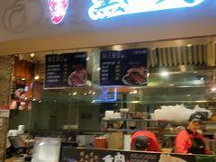 门面-亚惠美食(塘沽乐购店)