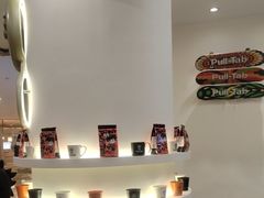 -Pull-Tab拉环咖啡(杭州市上城区来福士中心店)