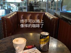 -首都机场t3-c国航两舱休息室