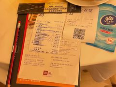 -利苑酒家(宜安广场店)