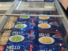自助取餐区-盒马鲜生(红莲店)