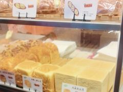 -君之狮子山·轻糖烘焙(开元Mini店)