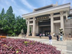 -衢州市博物馆