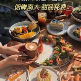 南京新店|俯瞰南大平价艺术西餐🍃