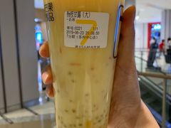 -7分甜(苏州中心店)