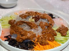 -乾园(天河城店)