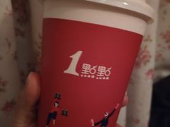 -1点点(嘉兴八佰伴华府店)