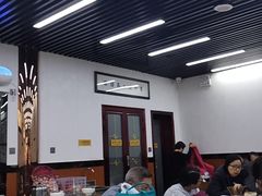 大堂-回坊马二饺子馆