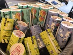 -广州花园酒店·凌璇阁旋转餐厅CAROUSEL360