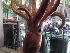 -昱德来·天津菜(河西店)