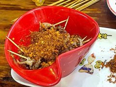 -冒椒火辣(太古里店)