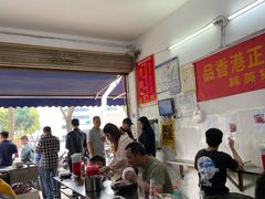 -其英猪脚粉(衡阳路总店)