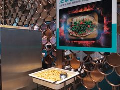 -半天妖烤鱼(万达广场店)