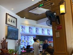-朱鸿兴面馆(镇湖店)